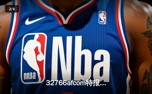 32766afcom特报：湖人加时险胜勇士，詹姆斯三双库里空砍45分 - 2